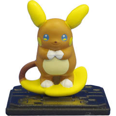 雷丘 Alola Form