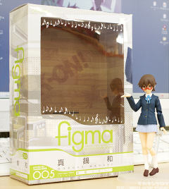 figma#EX-005 真锅和 制服ver.-资料图