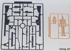 MG MS-14A 勇士 阿纳贝尔·卡多专用机-资料图