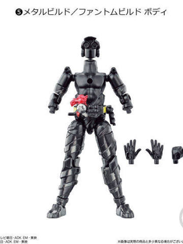 装动Zero-One-04 05 假面骑士metal build(躯干）