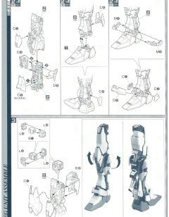 PG MBF-02+AQM/E+X01 空战型嫣红强袭-资料图