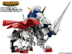 Legend BB SD高达 BB战士 骑士高达-资料图