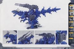 Highend Master Model 精神感应虐杀龙 -资料图