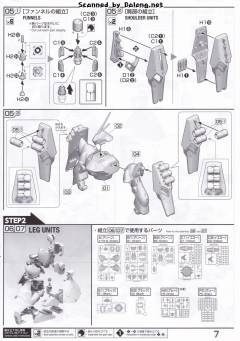 RE MSN-03 乍得·多加(邱尼·卡斯机) 特别涂装版-资料图