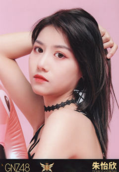 朱怡欣 五周年生写 ver.A