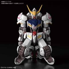 MG ASW-G-08 高达巴巴托斯 第四形态-资料图