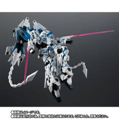 ROBOT魂 RX-0 全装甲独角兽高达B方案 RX-0 独角兽高达神圣完美形态-资料图