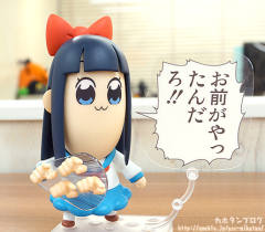 PIPI美-资料图