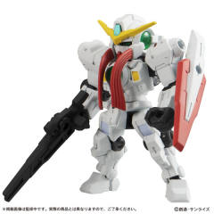 机动战士高达 MSE (17) GN-004 娜德雷高达