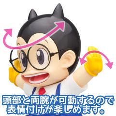 オボッチャマン -资料图
