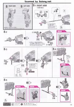 MGEX RX-0 独角兽高达 Ver.Ka-资料图