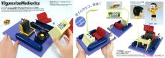 Figure-rise Mechanics 野比大雄-资料图