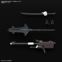 MGSD ASW-G-08 巴巴托斯高达-资料图