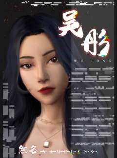 无名-资料图