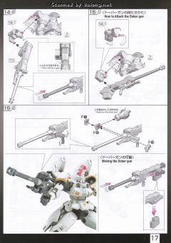RG OZ-00MS 多鲁基斯EW-资料图