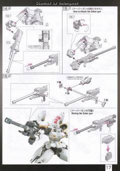 RG OZ-00MS 多鲁基斯-资料图