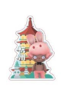 杭州