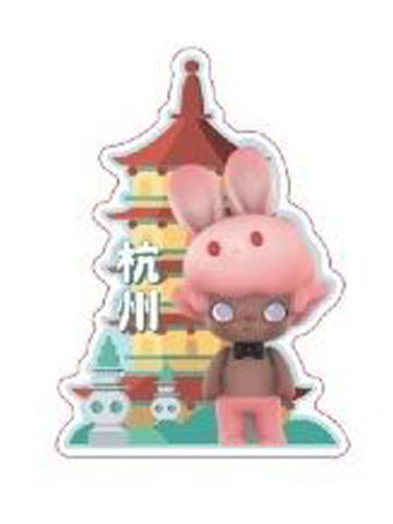 杭州