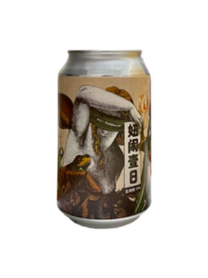 道酿 妞闹壹日 比利时IPA (罐)