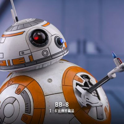 1:6比例珍藏品 BB-8