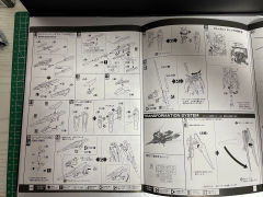 MG AGE-2N AGE-2 高达 基本型 特务队式样-资料图