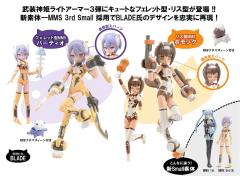 帕蒂欧 Light Armor Full Set MMS Type Ferret-资料图
