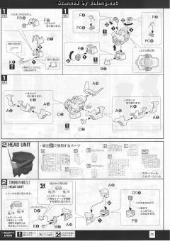 MG AGE-2DH 高达AGE-2 黑暗猎犬-资料图