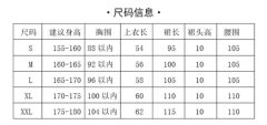 玲珑-资料图