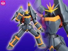 Gunbuster 