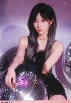 郑丹妮 启程荣耀版 ver.D