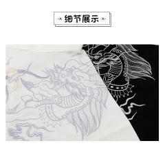 凌恒·百迭裙-资料图