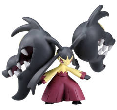 Super Size Monster Collection 大嘴娃 Mega Kucheat