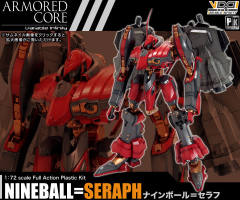 Variable Infinity Nineball=Seraph-资料图