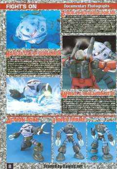 MG MSM-07 魔蟹 独角兽 Ver.-资料图