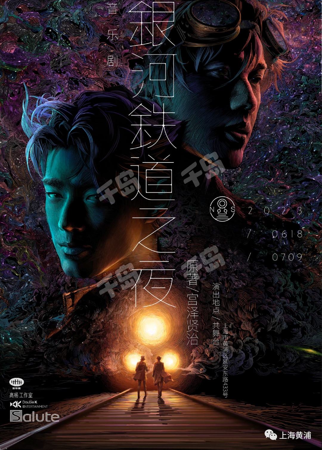 spu封面图