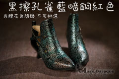 spats boots 波吉亚系列-资料图