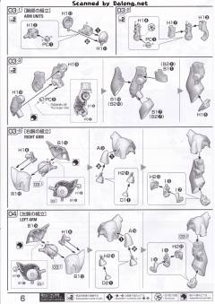 RE/100 MSN-03 乍得·多加（邱尼·盖斯专用)-资料图