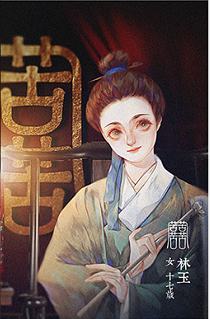 苦-资料图