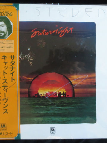Saturnight (Cat Stevens Live In Tokyo)