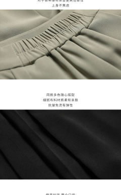上上签-资料图