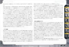 Highend Master Model RZ-014 杀手恐龙 Former Republic Ver.-资料图