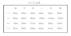 私立海岛女学院-资料图