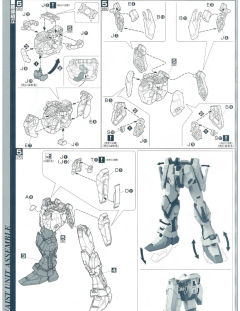 PG MBF-02+AQM/E+X01 空战型嫣红强袭-资料图