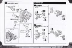 荒野长牙狮 -资料图