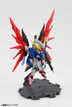 MS Unit ZGMF-X42S 命运高达-资料图