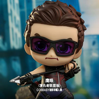 COSBABY(S)迷你珍藏人偶 鹰眼 复仇者联盟版