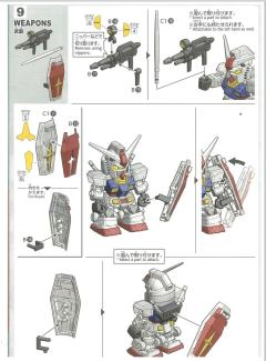 SD CS RX-78-2 元祖高达 透明色-资料图