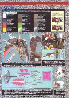 MG XM-X1(F97) 全覆式海盗高达X-1 特殊质感-资料图