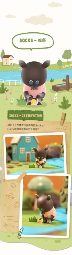 HARRY读书-资料图