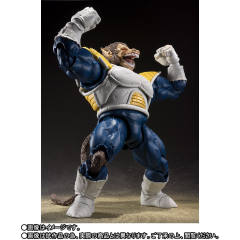 SHF 贝吉塔 巨猿形态-资料图